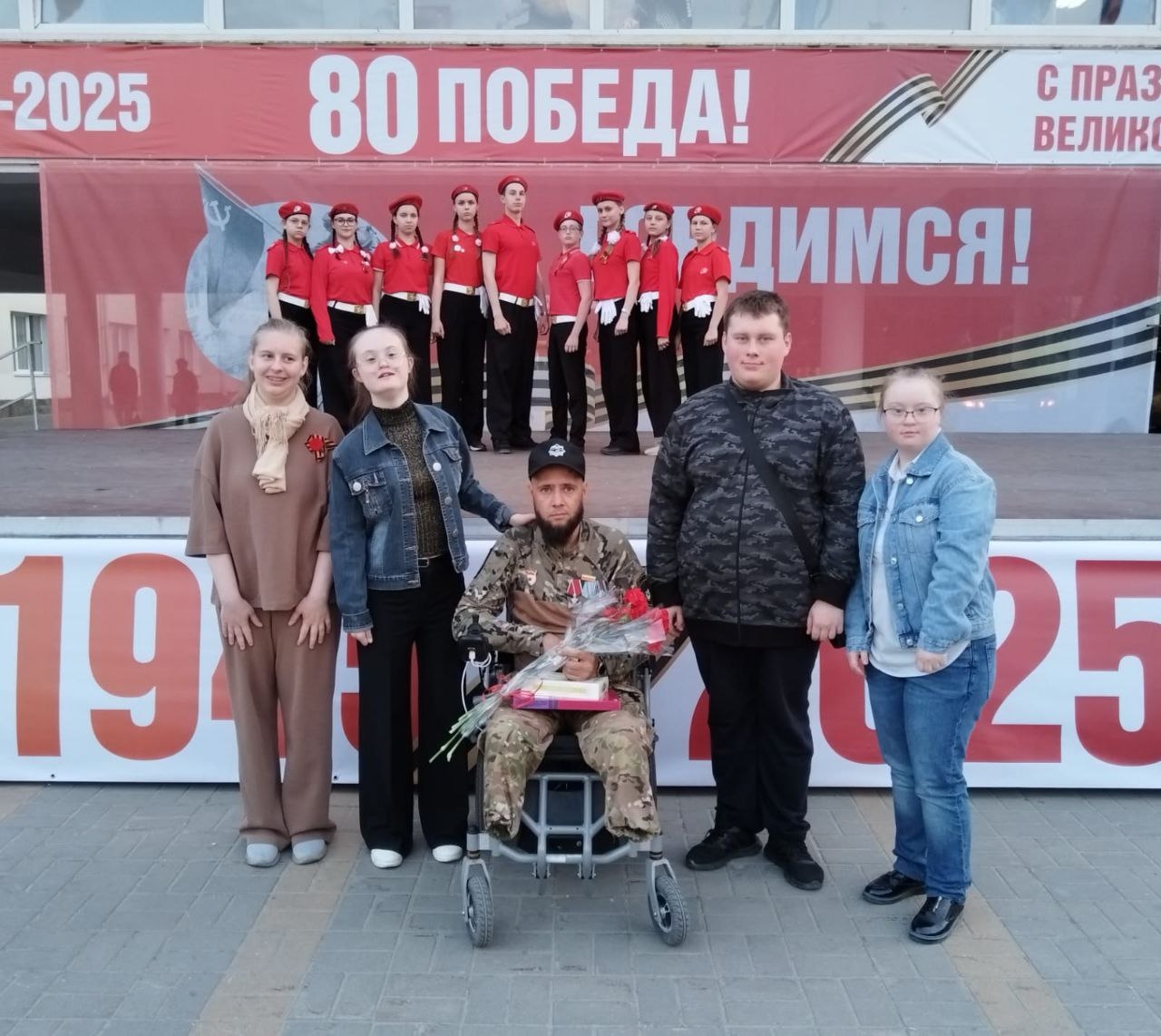 Слова благодарности…