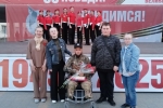 Слова благодарности…