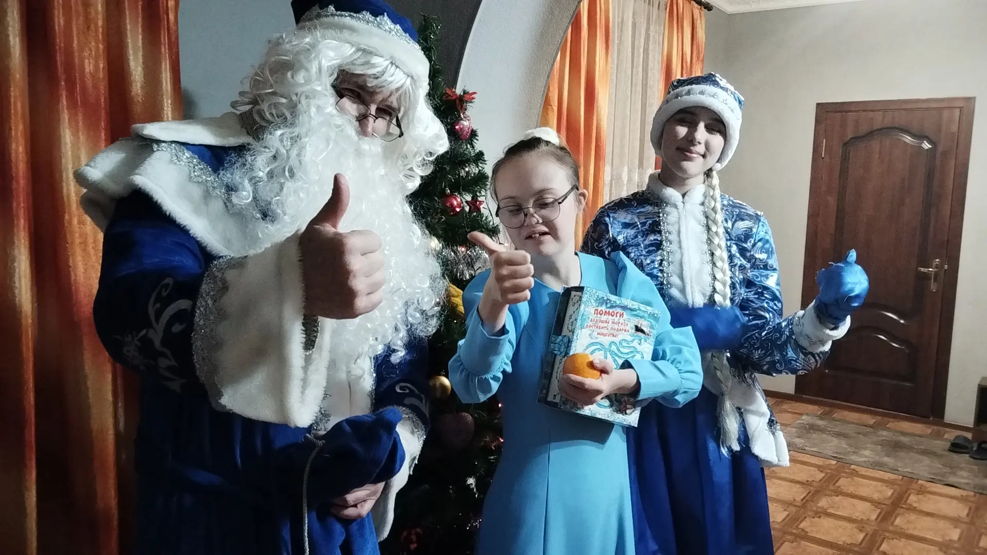 Поздравление с Новым 2026&hellip;