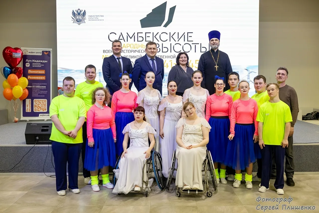 Быть разными, но быть&hellip;