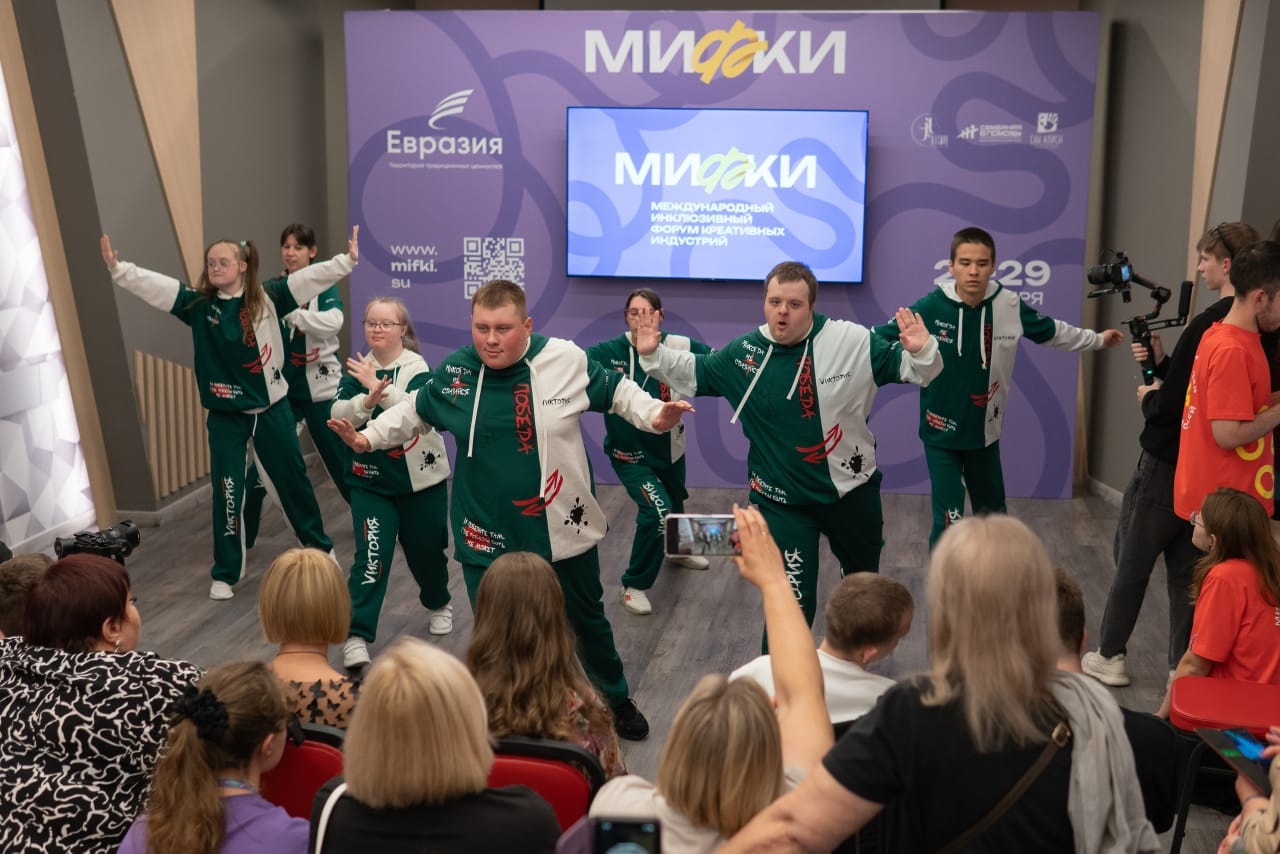 Ярче мечты