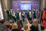 Ярче мечты