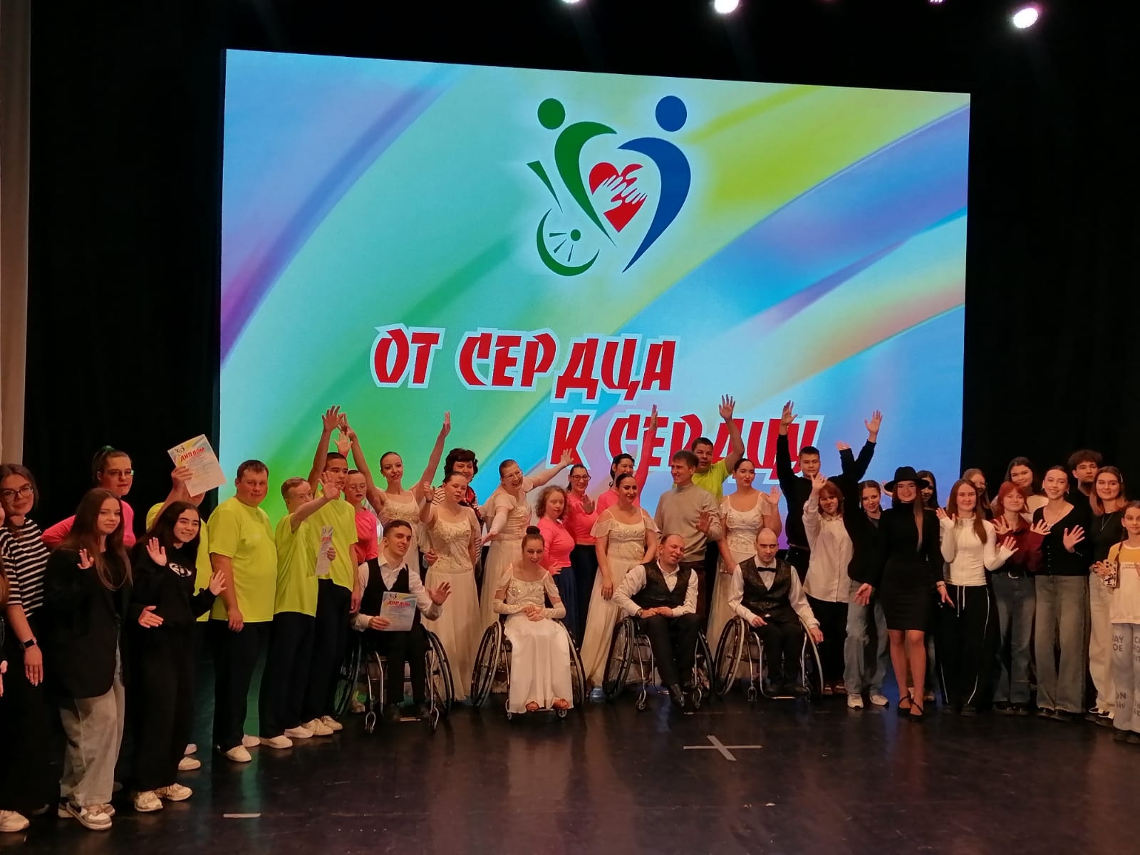 Когда стираются границы: Декада…