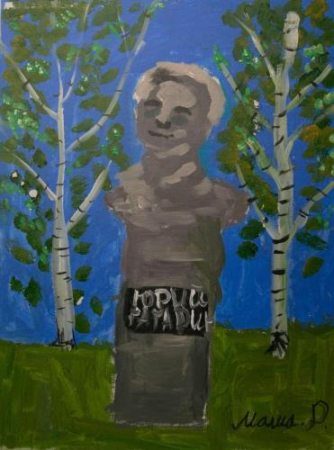 памятник Ю.А. Гагарину